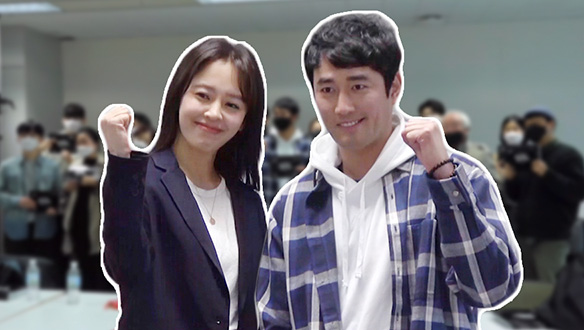 연기파티 펼쳐진 <미쓰리는 알고 있다> 대본리딩 현장 <생생현장> 클립