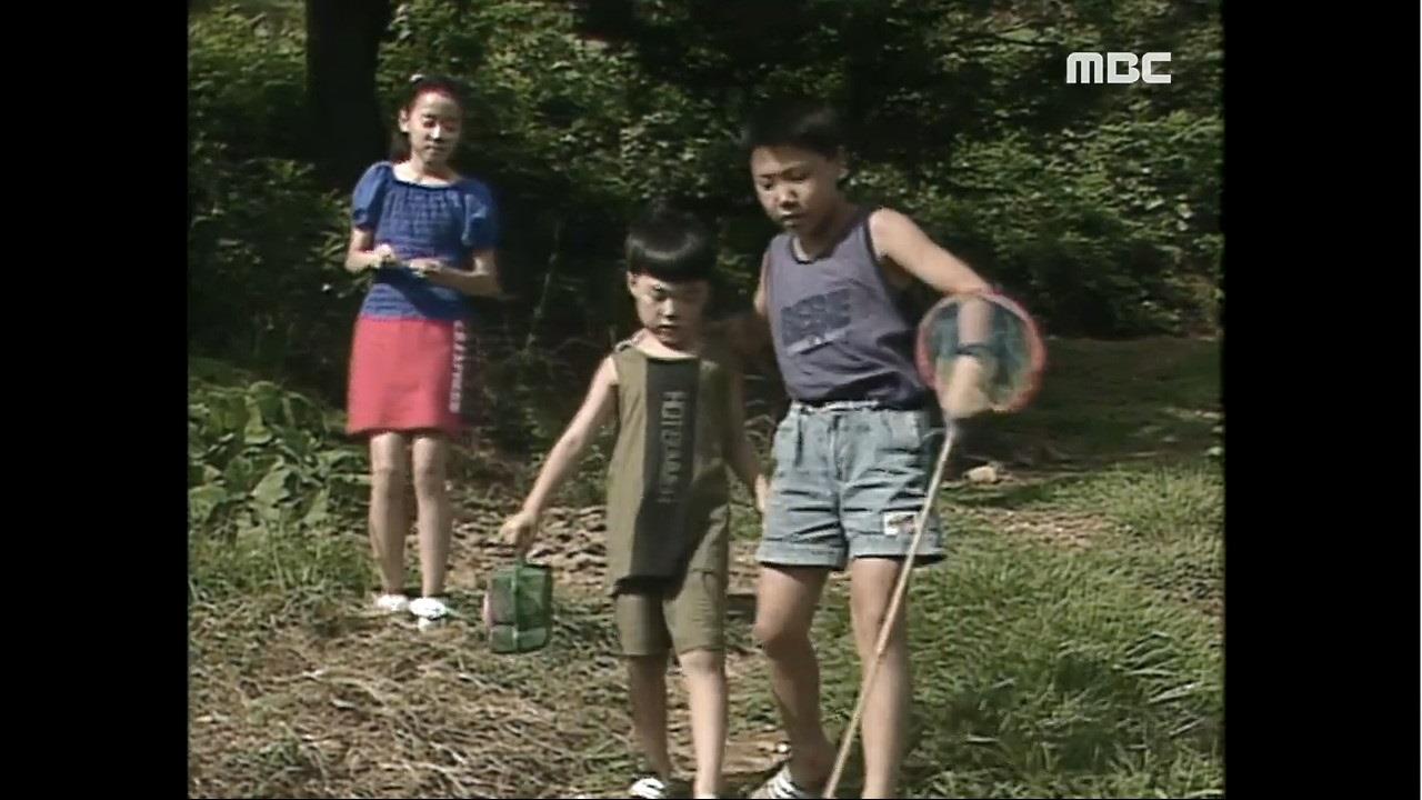 플레이어