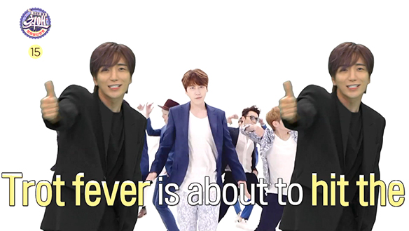 [티저] 트로트를 세계로! "NEW" TROT BOY BAND IS COMING! (Eng ver.) 클립