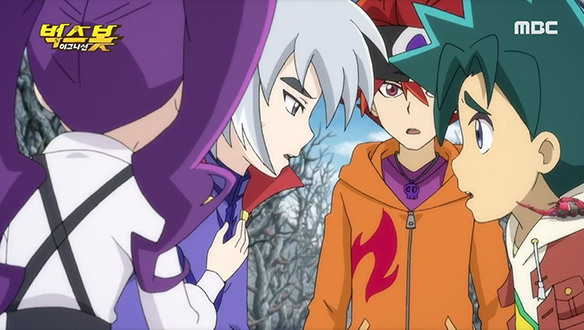 벅스봇 이그니션