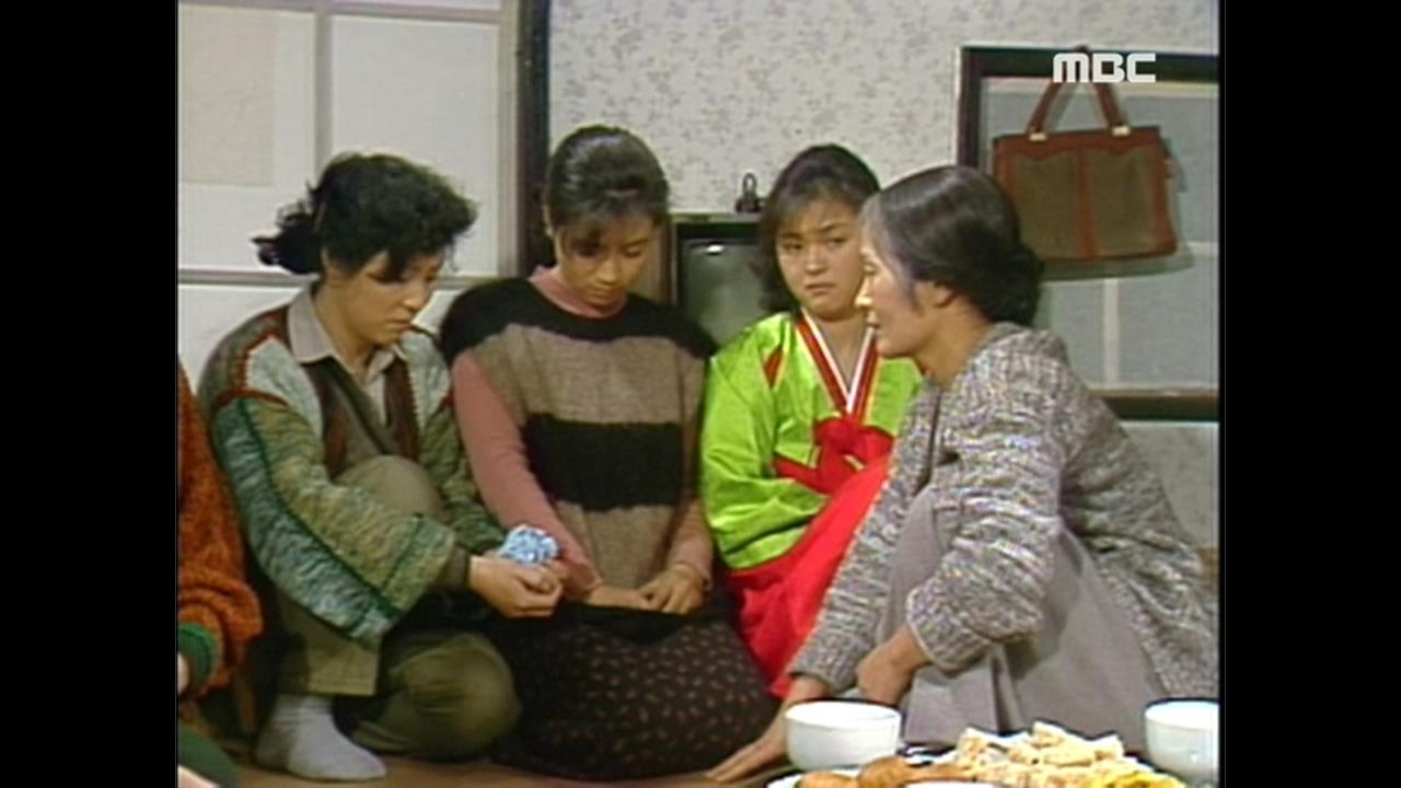 [302회] 곳간 열쇠 | 전원일기; | 만나면 좋은 친구 Mbc