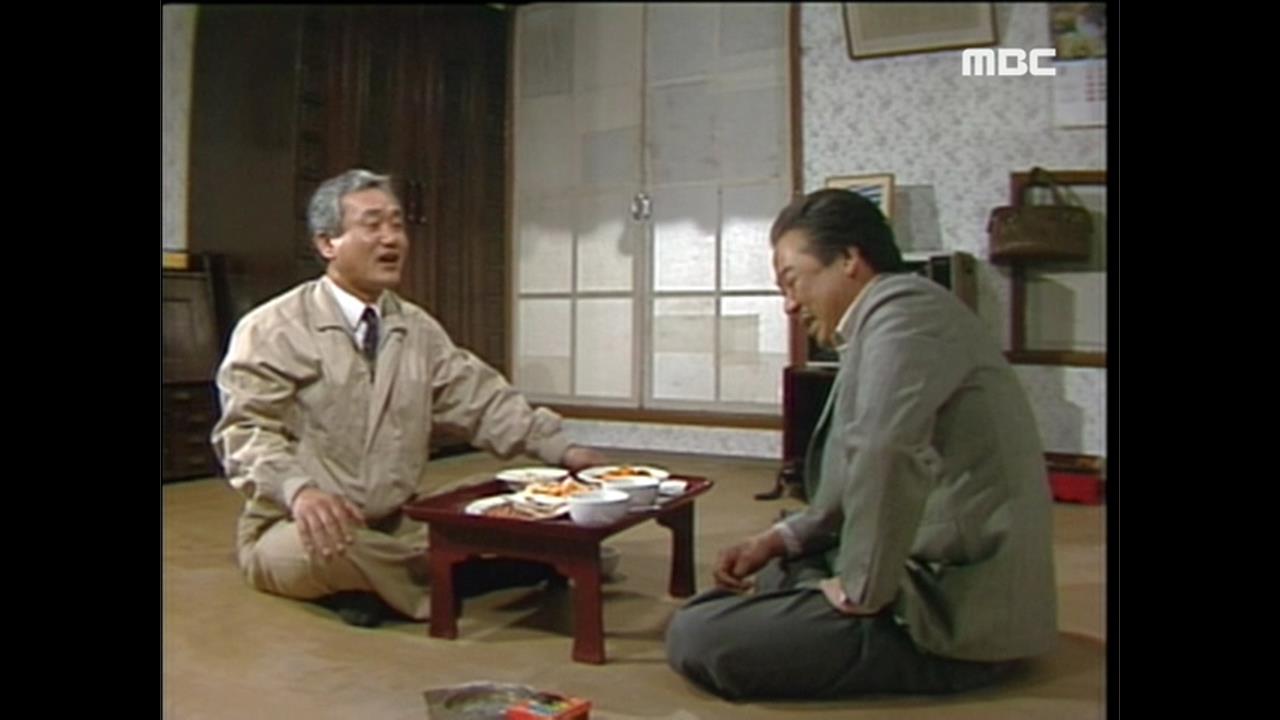 플레이어