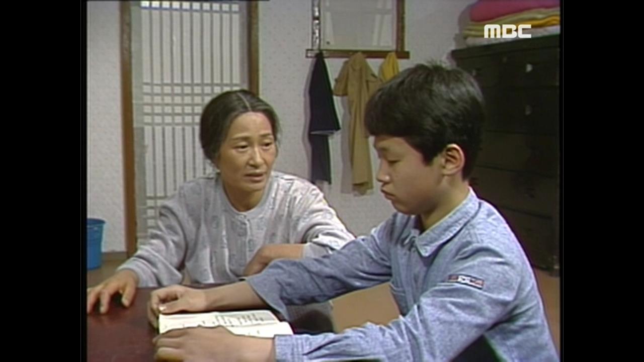 자식 사랑 | 319회 | 전원일기(지금무료) | 만나면 좋은 친구 MBC 전원일기(지금무료) | 만나면 좋은 친구 MBC