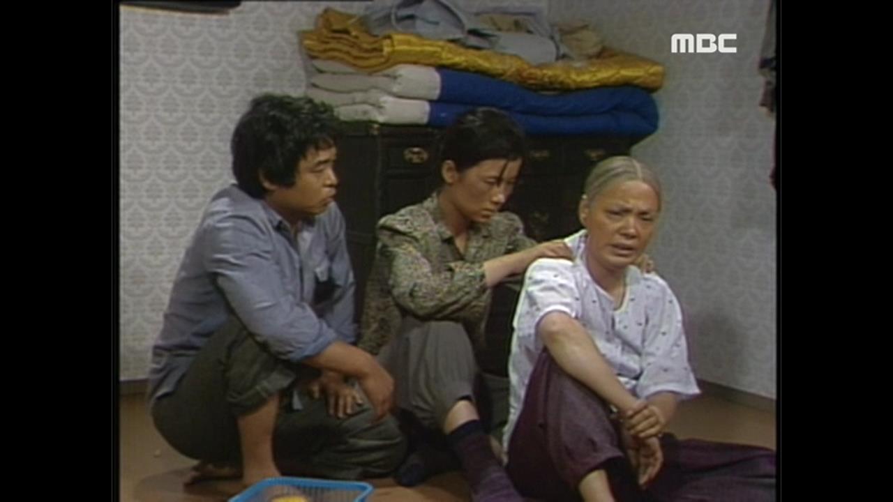  326 mbc