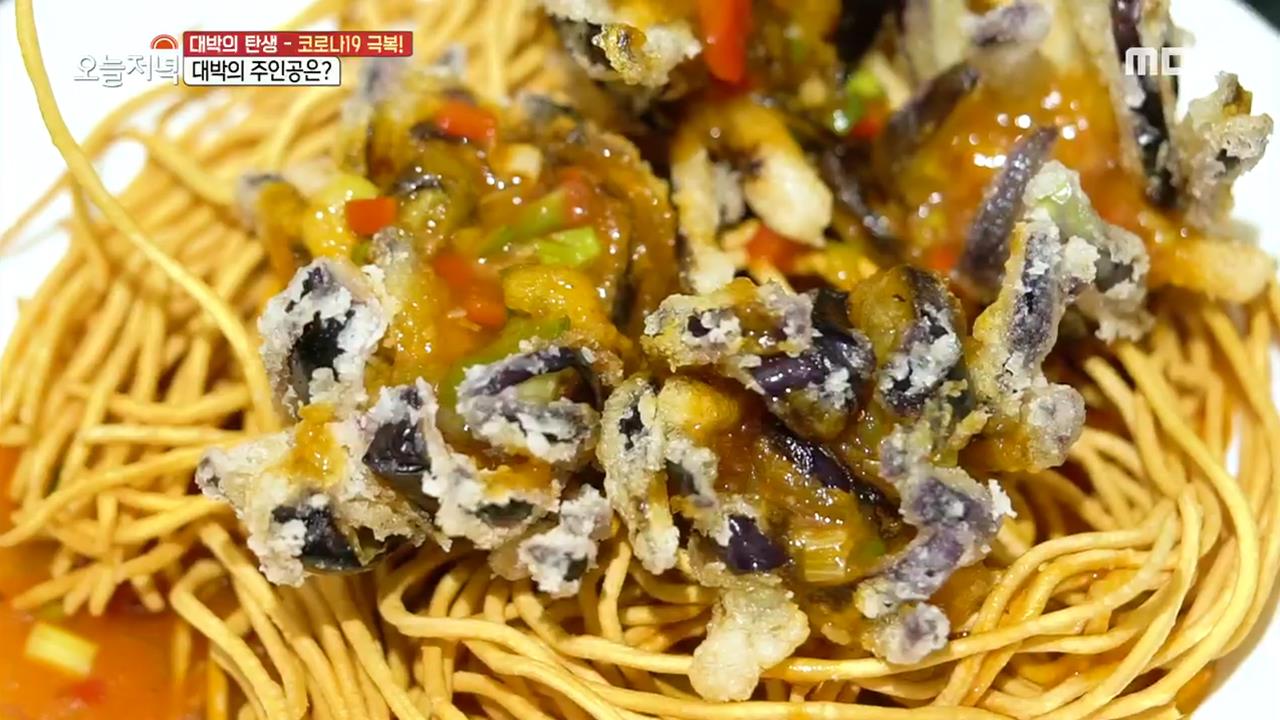동치미 냉짬뽕 3. 24시간이 모자라~ 100마리 유기견과 시끌벅적한 동거 4. 3대가 함께 사는 ‘오손도손가’ | 1342회 | 오늘N | 만나면 좋은... 