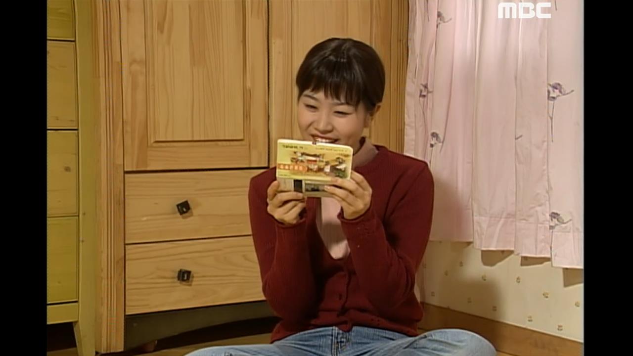 플레이어