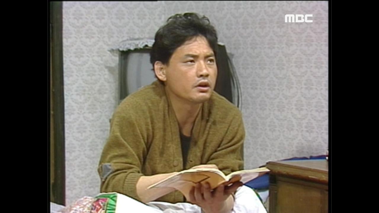 노래야 솟아라 | 346회 | 전원일기(지금무료) | 만나면 좋은 친구 MBC 전원일기(지금무료) | 만나면 좋은 친구 MBC