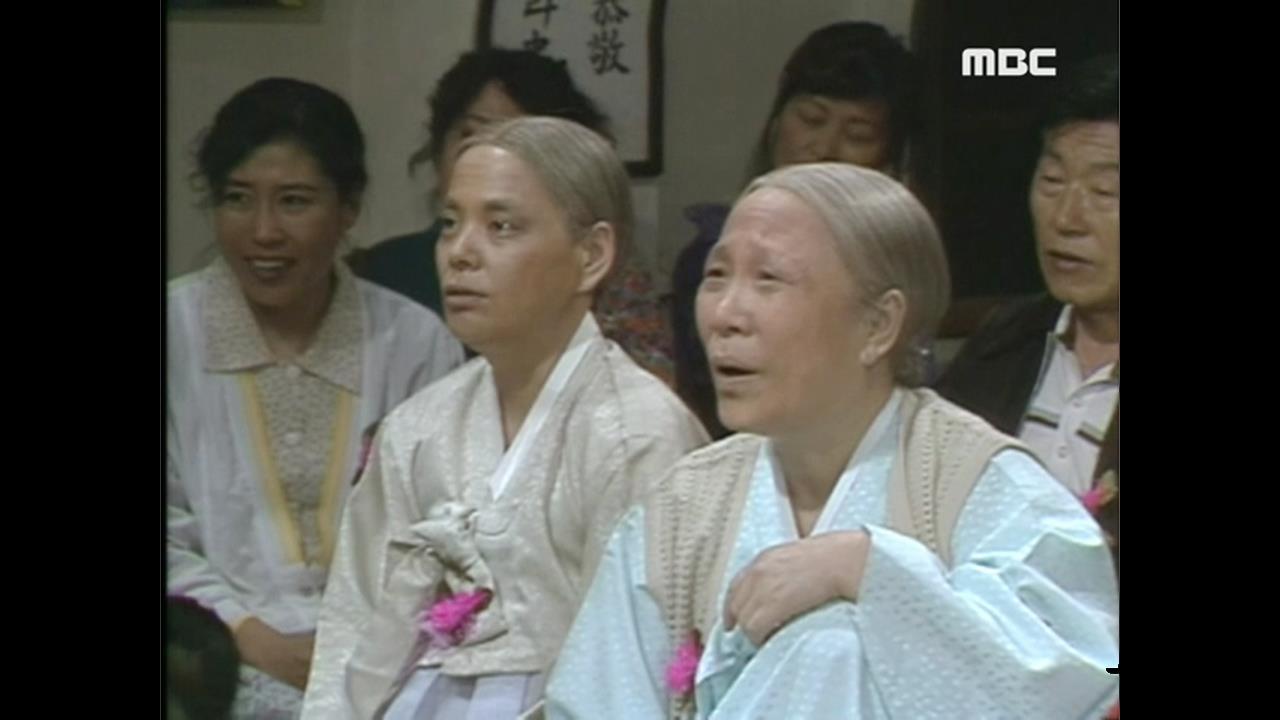 진자리 마른자리 | 415회 | 전원일기(지금무료) | 만나면 좋은 친구 MBC 전원일기(지금무료) | 만나면 좋은 친구 MBC