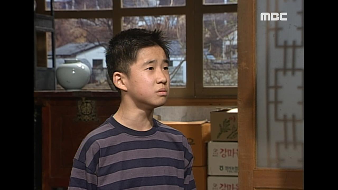 플레이어