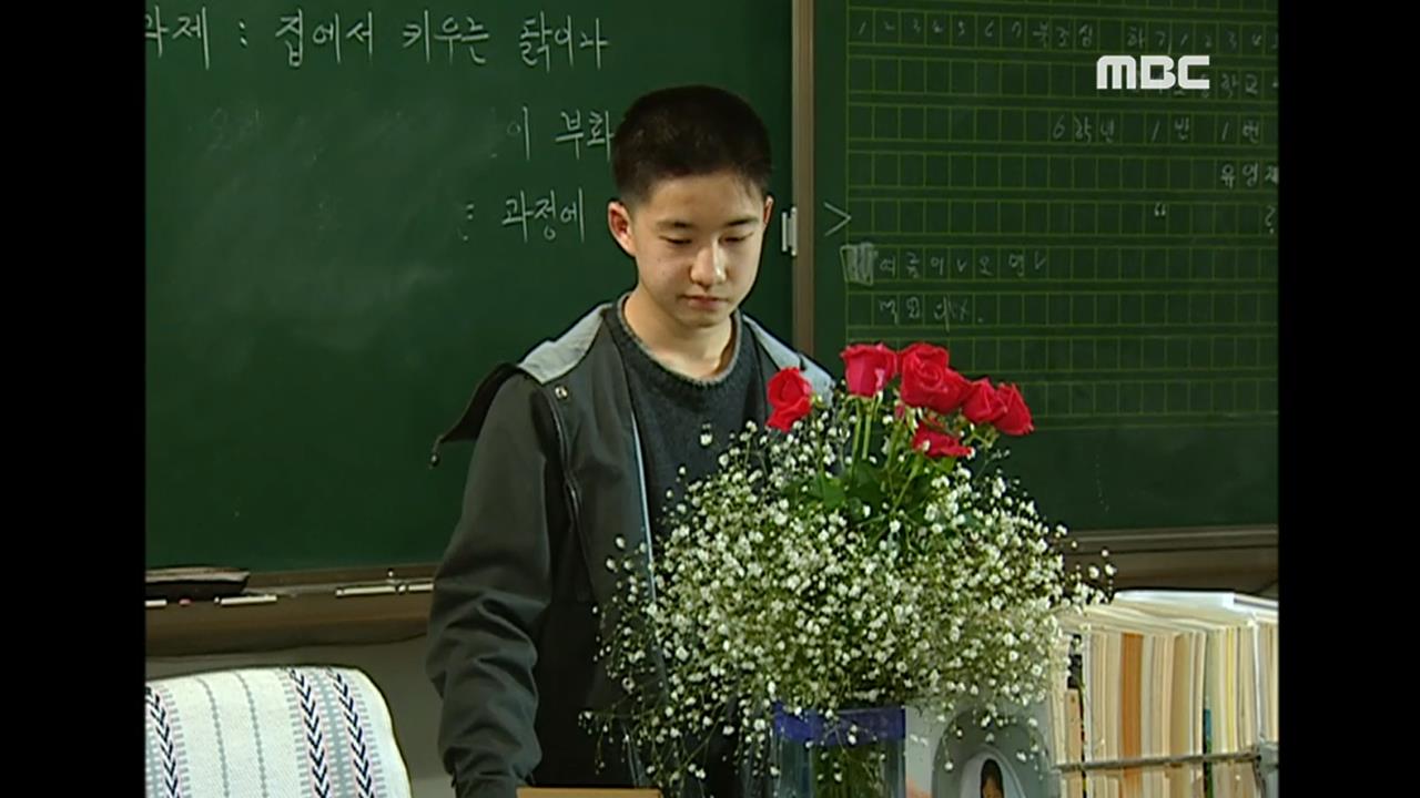 플레이어