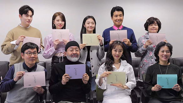 수백억 대 재산을 둘러싼 미스터리 추리극 '십시일반' 대본리딩 현장! <생생현장> 클립