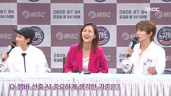 [제작발표회] 멤버 선출 시 중요하게 생각한 기준은 <생생현장> 클립