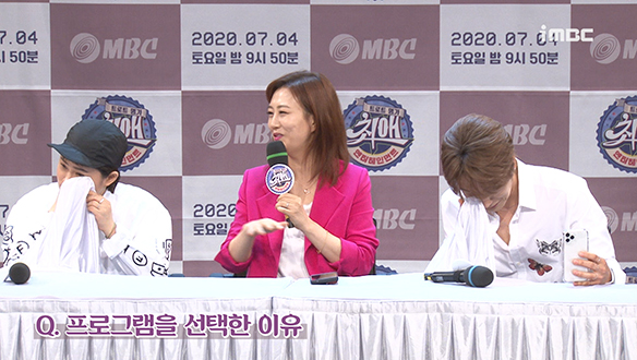 [제작발표회] 장윤정이 프로그램을 선택한 이유 <생생현장> 클립