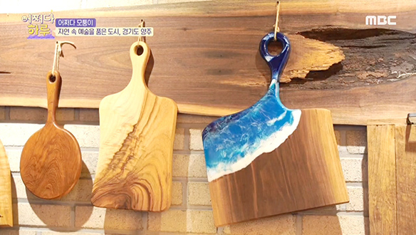 1. 어쩌다 취준생 - 아버지의 구두 <br>2. 어쩌다 모퉁이 - 자연 속 예술을 품은 도시 <경기도 양주> <br>3. 어쩌다 인생 - 낡은 폐지에 희망을 담다