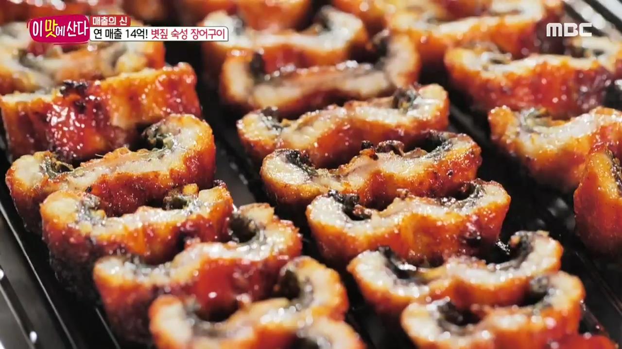 플레이어