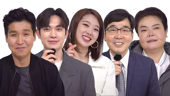 독고철X해준X독고선X정욱X박여사, 첫 촬영 인터뷰! <생생현장> 클립