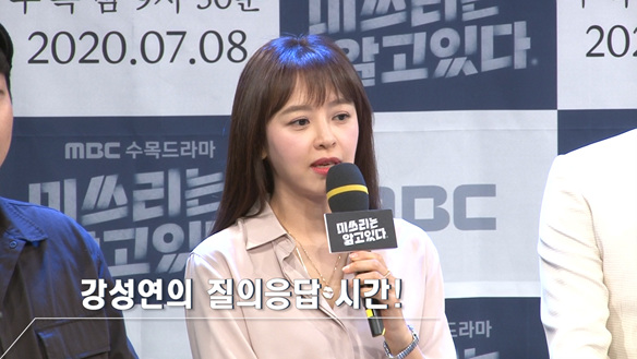 [제작발표회] 이궁복을 연기하면서 중요시한 것은? <생생현장> 클립