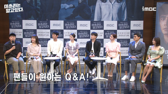 [제작발표회] 관리소장이 된 우지원 <생생현장> 클립