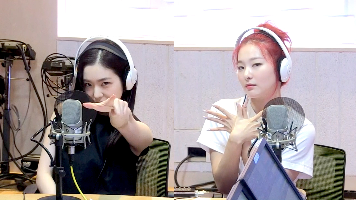 선생님을 모십니다 with 아이린&슬기