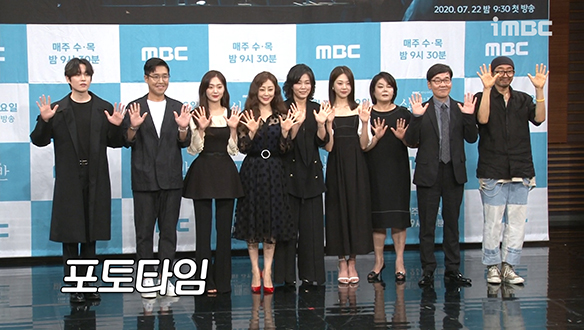 [제작발표회] 명품 배우들의 포토타임★ <생생현장> 클립