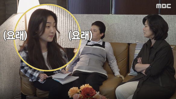 [비하인드] 김혜준 표 특급 윙크로 리허설 대 통합!  클립