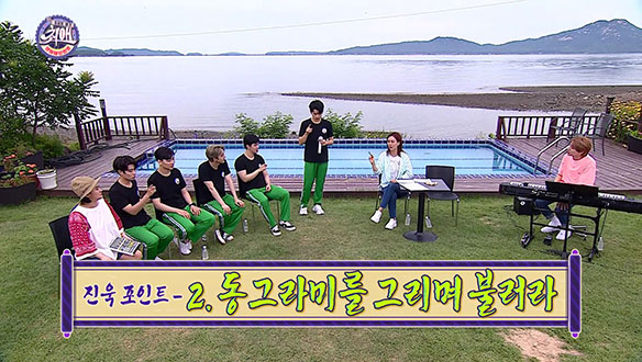 [선공개] 장윤정의 ＜막걸리한잔＞ 원포인트 레슨 '동그라미를 그리며 불러라' 클립