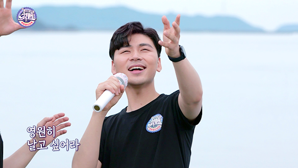 [미방분] 박형석이 부르는 <꽃을 든 남자> 풀버전 ♬ 클립