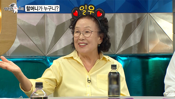 [선공개] 할머니가 누구니? 클립