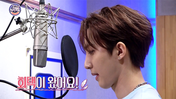 [선공개] 회택이는 못하는 게 없어요! 클립