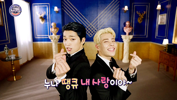 [선공개] 누나 땡큐💘 다섯장 ‘시선고정’ MV 촬영 현장! 클립