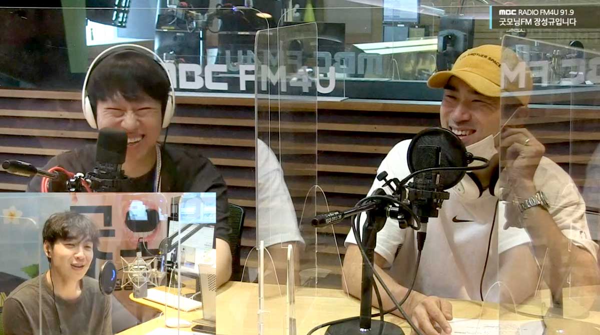 [220회] 랩으로 뚫어 뻥! With 스페셜Dj:이석훈, 게스트:배치기 | 굿모닝Fm; | 만나면 좋은 친구 Mbc