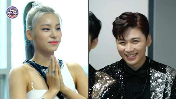 [선공개] 우리 데뷔했어요~!! 완전 신인(?) '캡사이신'과 '있지' 선배님들의 대기실에 인사하러 간 다섯장?! 클립