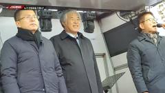 탐사기획 스트레이트 103회