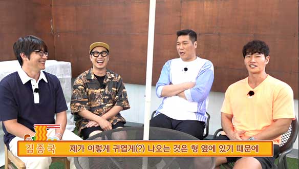 [볼빨간 라면연구소] 비하인드 클립