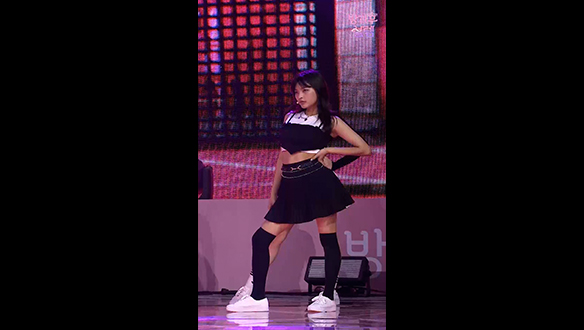 <음중 직캠> 3학년 김나현 클립