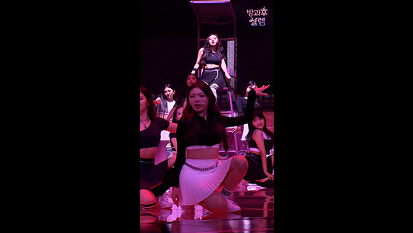 <음중 직캠> 3학년 김민지 클립