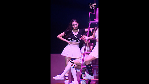 <음중 직캠> 3학년 조예주 클립