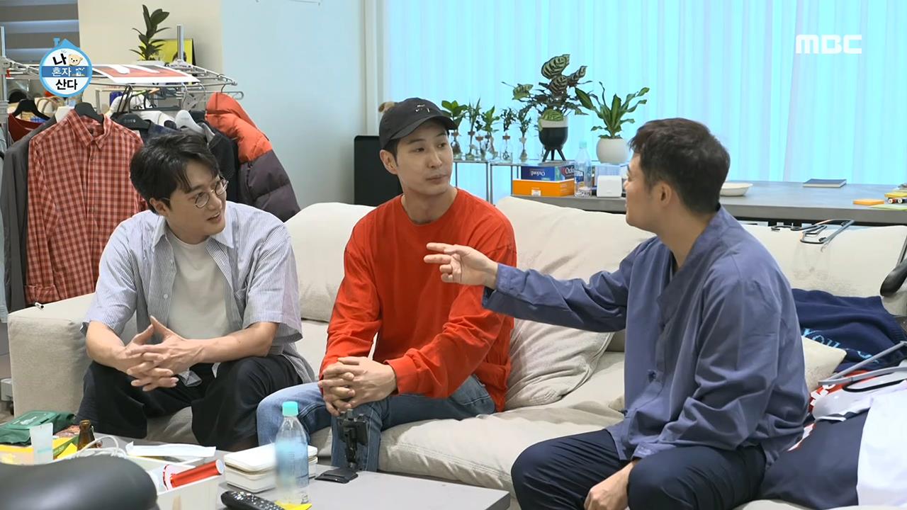 플레이어