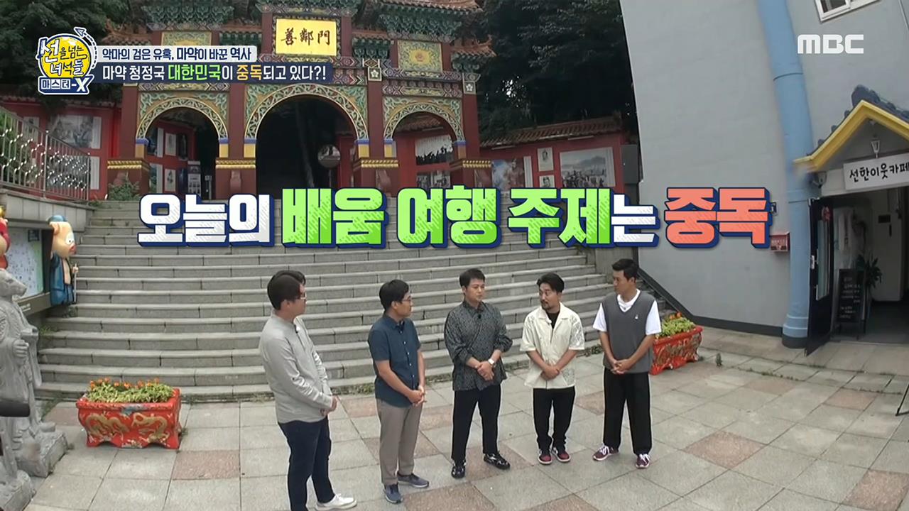 플레이어