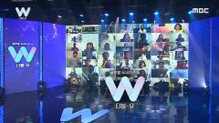 글로벌 도네이션 쇼 더블-유(W) 1회