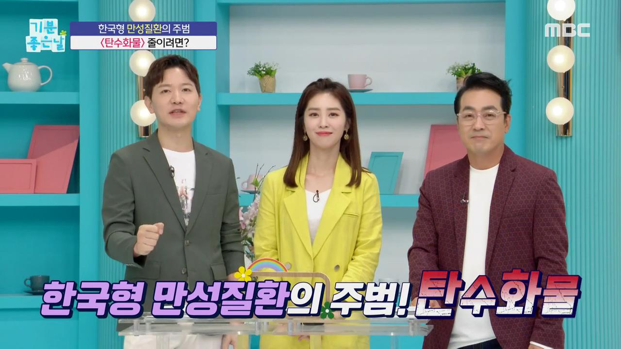 플레이어
