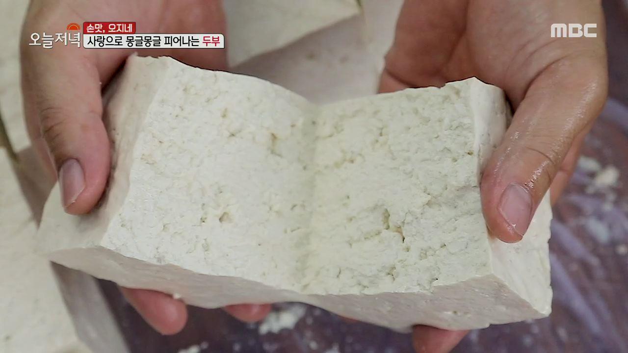 플레이어