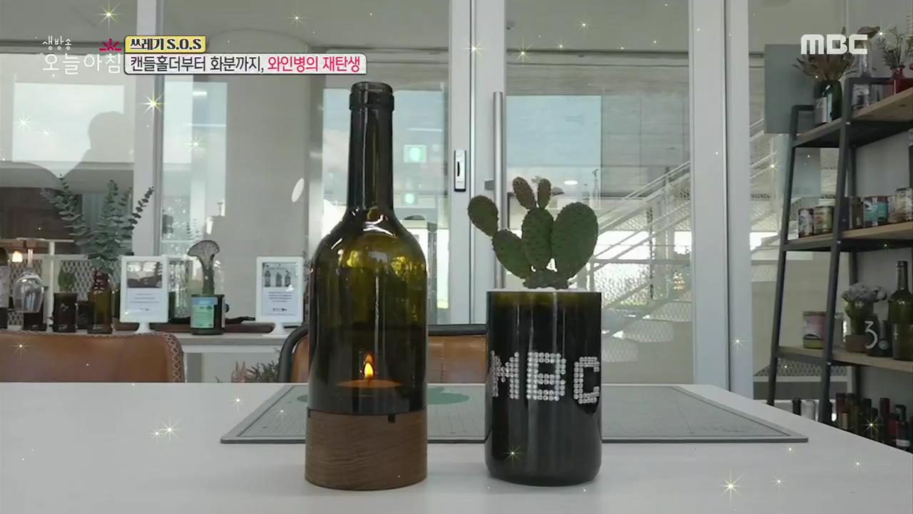 플레이어