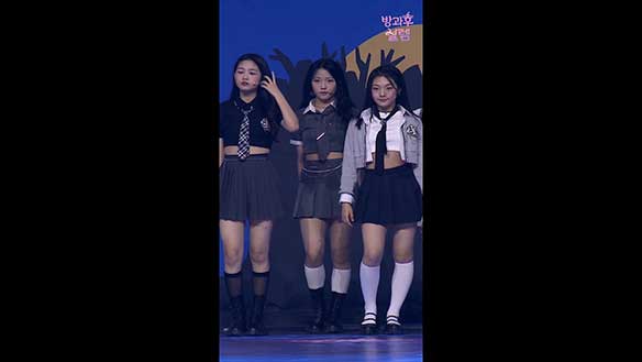 <음중 직캠> 2학년 박유라 클립