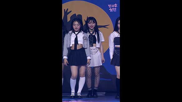 <음중 직캠> 2학년 이영채 클립