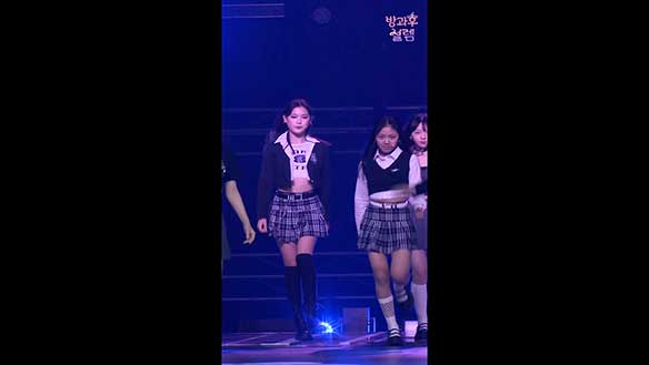 <음중 직캠> 2학년 박진현 클립