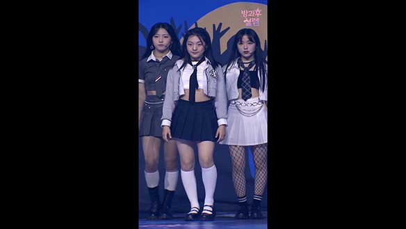 <음중 직캠> 2학년 이하담 클립