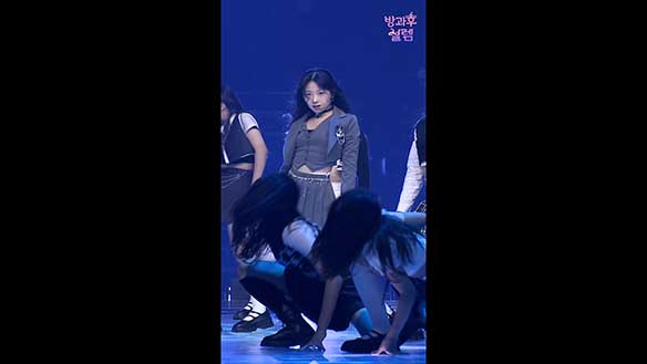 <음중 직캠> 2학년 오진경 클립