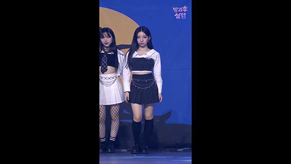 <음중 직캠> 2학년 조은 클립