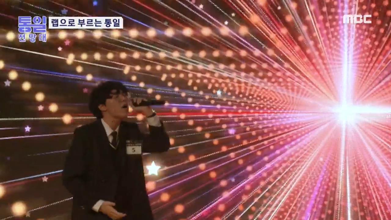플레이어